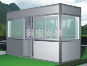 鋼結構保安亭-不鏽鋼收費黄色软件大全