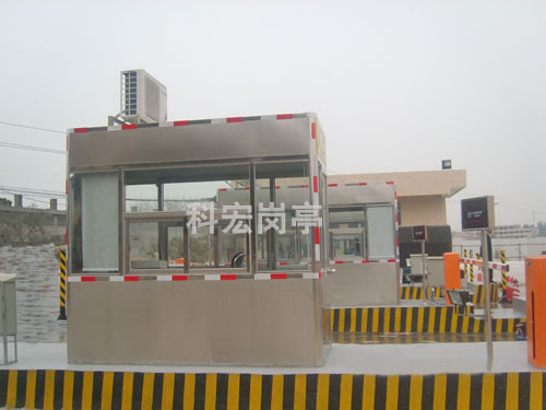 高速公路收費黄色软件大全-不鏽鋼收費黄色软件大全