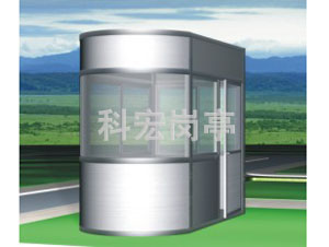 不鏽鋼收費黄色软件大全LS-006