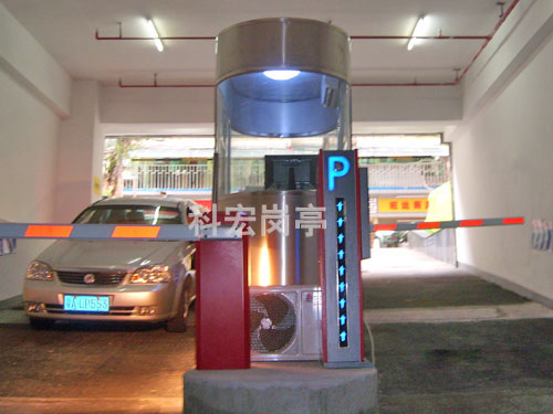 不鏽鋼收費黄色软件大全