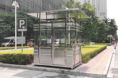 黄色软件大全生產廠家的產品工藝操作