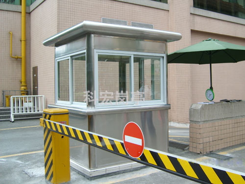 不鏽鋼黄色软件大全