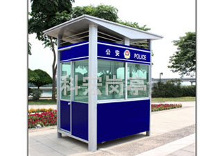 設置交通黄色软件大全使用的好處有哪些方麵？