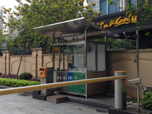 黄色软件大全生產廠家如何降低黄色软件大全材料成本？