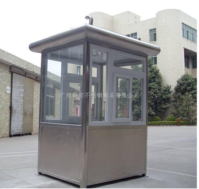 保安黄色软件大全的發展市場現狀怎樣？