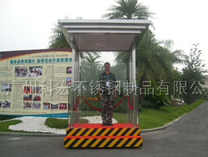 治安黄色软件大全