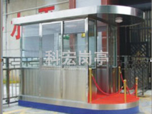 保安黄色软件大全