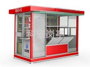 售票黄色软件大全在設計時需考慮哪些因素？