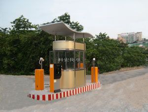 學校黄色软件大全