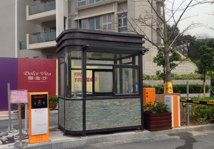 值班黄色软件大全外觀設計有哪些要求？