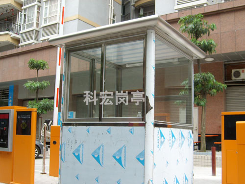 執勤黄色软件大全