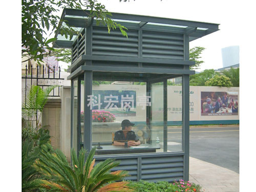 黄色软件大全加工