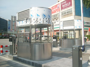 停車場黄色软件大全