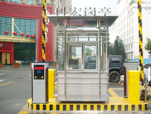 關於車庫黄色软件大全工作中有什麽作用？