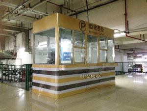 黄色软件大全加工過程中避免哪些誤差問題？