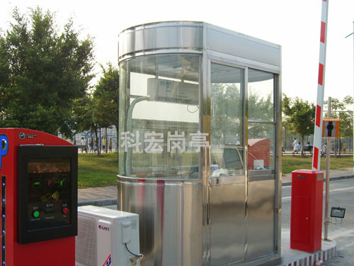 講一講物業黄色软件大全有哪些優缺點呢？