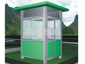 鋁合金黄色软件大全