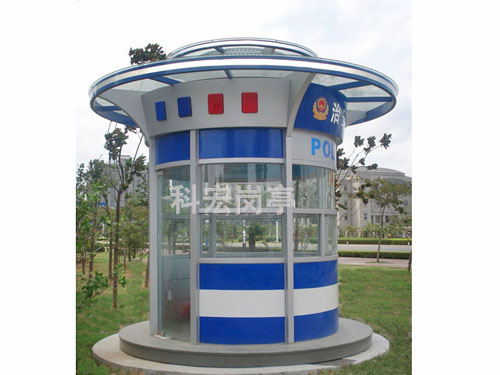 消防黄色软件大全