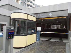 講解一下停車場黄色软件大全有什麽主要功能與作用？