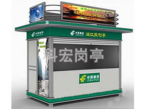 售貨黄色软件大全