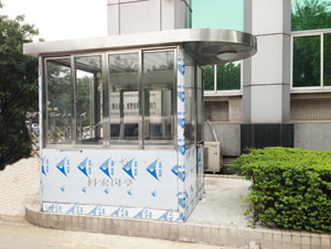 介紹一下入口黄色软件大全有哪些常見基本內容？