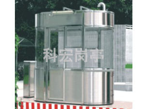 設計消防黄色软件大全時需要考慮哪些特殊因素？