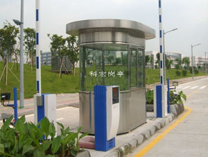 室外黄色软件大全