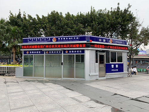 如何保障城管黄色软件大全內設備的正常運行？