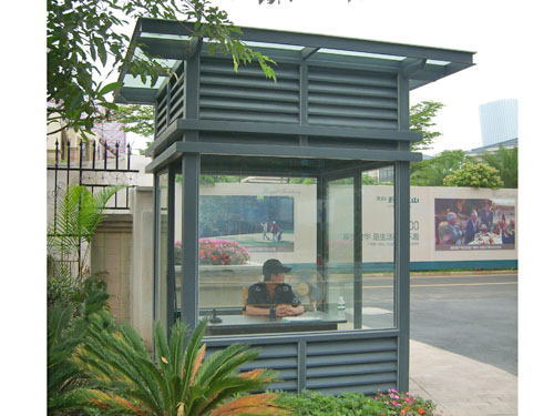 執勤黄色软件大全