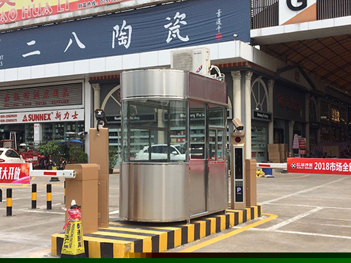 介紹一下使用停車黄色软件大全的設計要點有哪些？